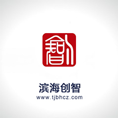 2015年6月世界僑商名品博覽會