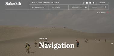 網(wǎng)頁設(shè)計中常采用哪些圖片作為背景？