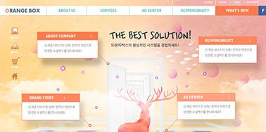 網(wǎng)頁(yè)設(shè)計(jì)中圖片的使用技巧