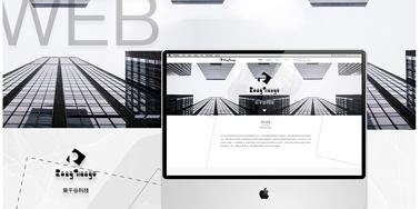 五大設(shè)計問題嚴(yán)重影響用戶體驗