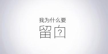 六款幫助設(shè)計師提升設(shè)計效率的工具